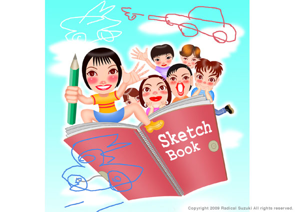 Sketchbook flying over the sky