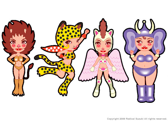 Radical Animals (Lion cheetah Pegasus Elephant)